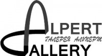 Alpert Gallery